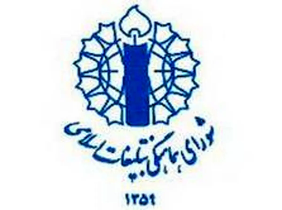 "مسئولان تا مجازات عاملان اصلی فاجعه منا و استیفای  حقوق جانباختگان از هیچ کوششی دریغ نکنند"