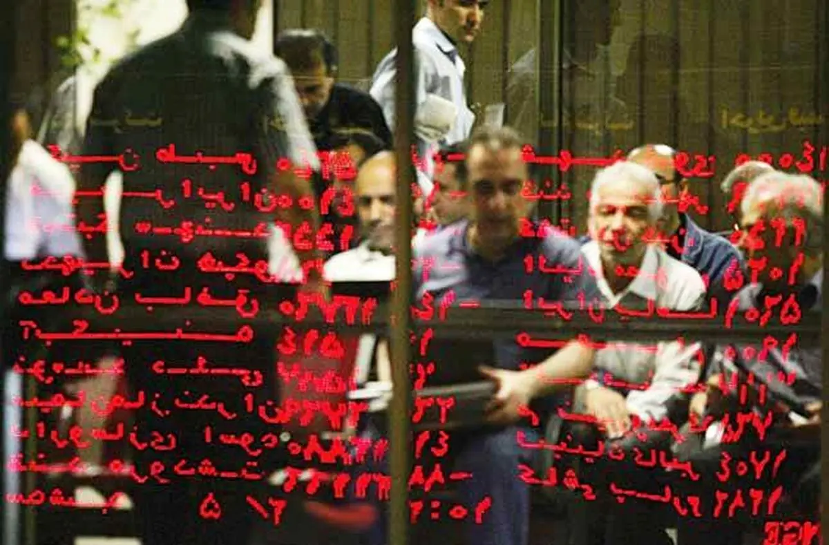 سهامداران  بورس از زمان روی کارآمدن دولت یازدهم ۱۶۱ هزار میلیاردتومان ضرر کردند