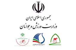 درخواست ۳ فدراسیون برای جذب مربی خارجی بررسی شد