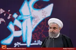 گزارش تصویری:: گرامیداشت روز دانشجو در دانشگاه صنعتی شریف