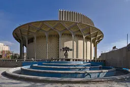 تعطیلی چهار روزه تالارهای نمایشی از ۱۸ آذر