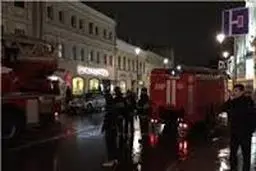 انفجار بمب در مسکو