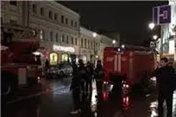 انفجار بمب در مسکو