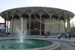 برنامه اجراهای صحنه‌ای تئاتر در آذر ماه