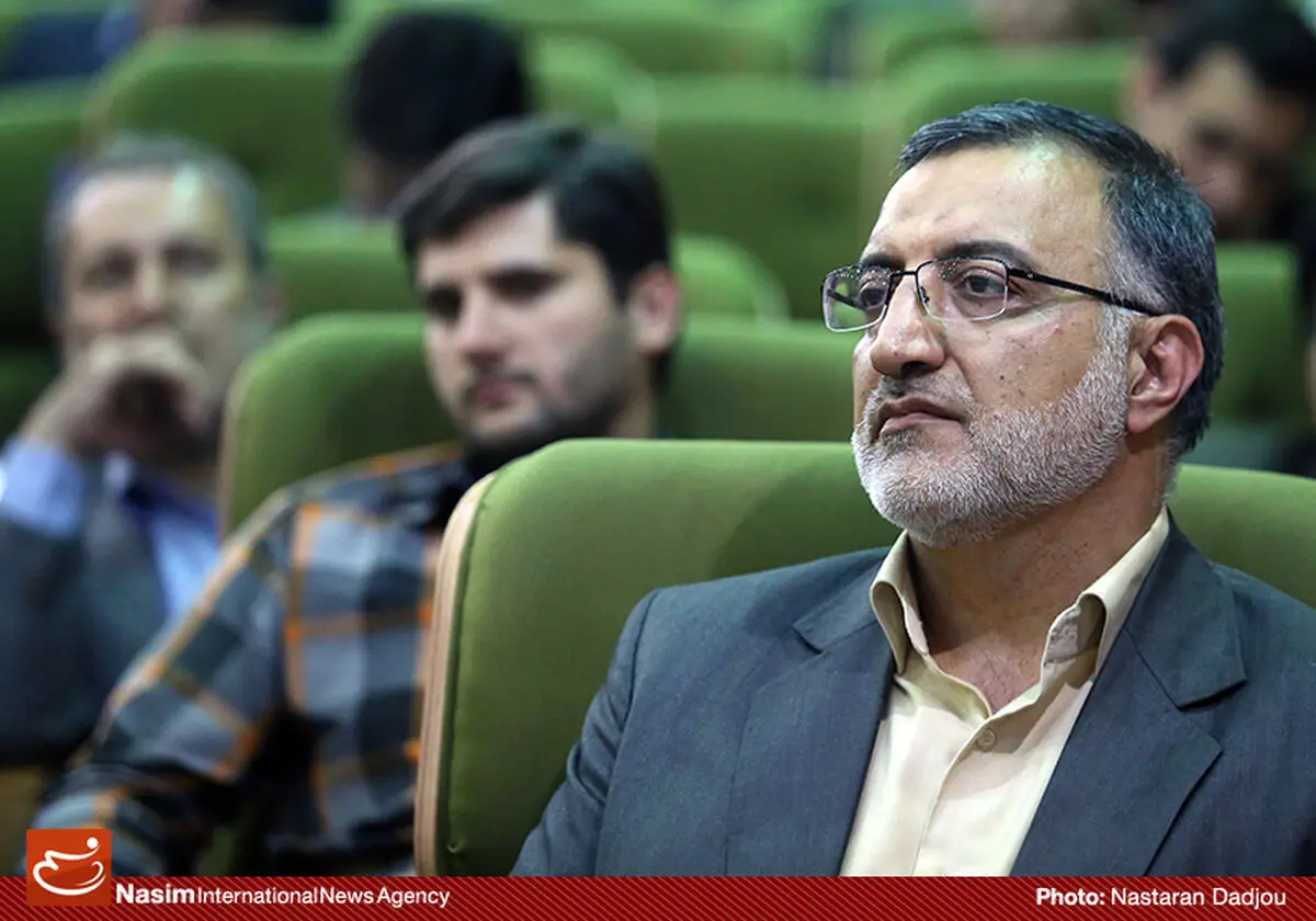 نامه زاکانی  در مورد لغو برنامه‌هایش در دانشگاه آزاد