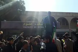 روایت تازه‌ای از اتفاقات روز گذشته و امروز دانشگاه شهید چمران اهواز