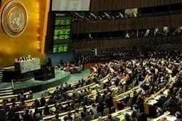 ۱۵۷ کشور جهان خواستار پیوستن رژیم صهیونیستی به 