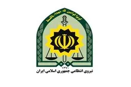 پلیس فتا هشدار داد:
سوء استفاده از نام پلیس فتا حبس دارد