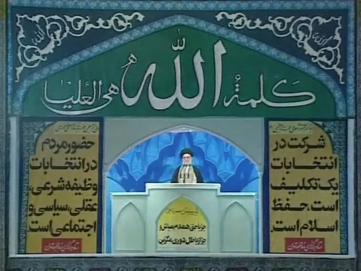 فیلم:: ماجرای طلب حلالیت پیامبر(ص) از مردم