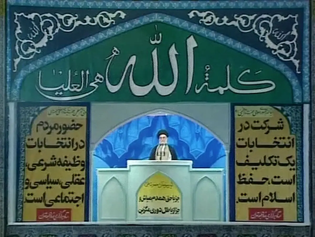 فیلم:: ماجرای طلب حلالیت پیامبر(ص) از مردم