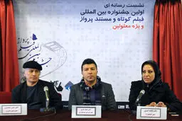 نخستین جشنواره بین‌المللی فیلم کوتاه پرواز برگزار می‌شود