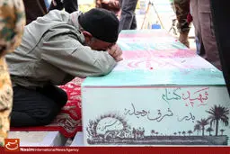 شناسایی هویت سه شهید گمنام دفاع مقدس