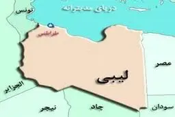 اهداف آمریکایی در توافقنامه‌ای جدید برای لیبی
