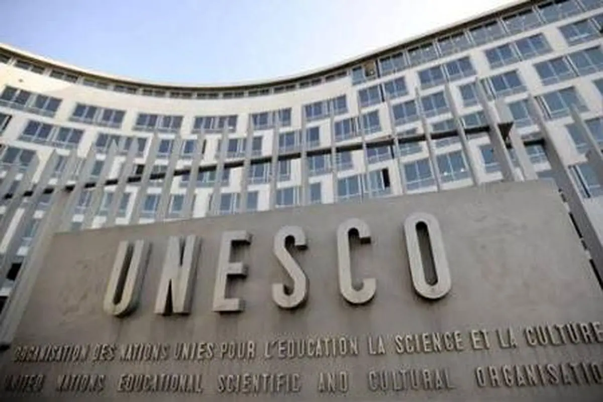 شهرهای اصفهان و رشت به شبکه شهرهای خلاق یونسکو پیوستند