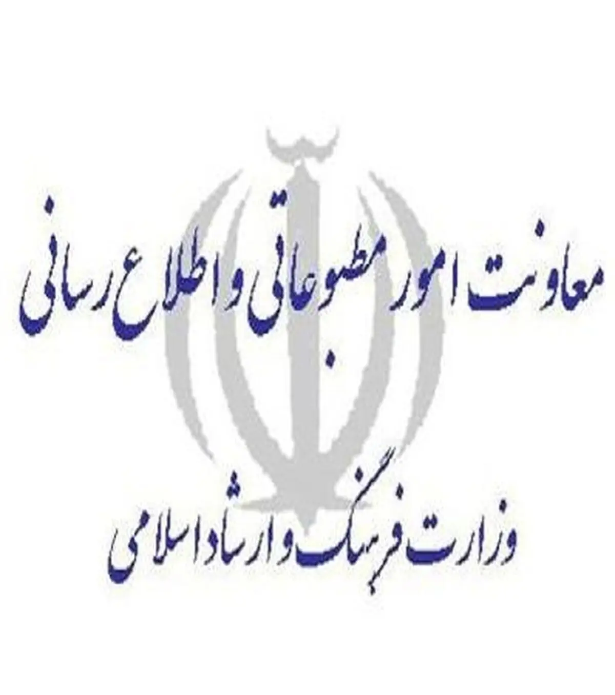 پرداخت ٤٠ میلیارد ریال به نشریات طرح اشتراک
