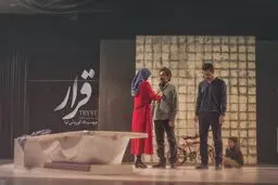 نمایش 