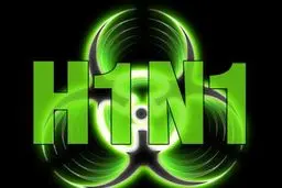 آنفلوآنزا جان ۲ مازندرانی را گرفت