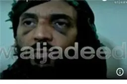 قرار بازداشت فرزند 