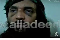 قرار بازداشت فرزند 