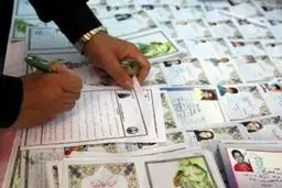 رویای کودک یتیم که به واقعیت تبدیل شد