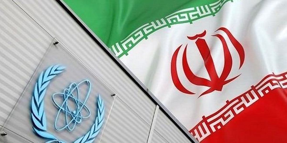 آژانس: دستور کار امروز شورای حکام بررسی مسائل مهم برنامه هسته‌ای ایران است