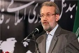 لاریجانی:  آنقدر مقررات در کشور تصویب می‌شود که سرمایه‌گذاران سردرگم می‌شوند