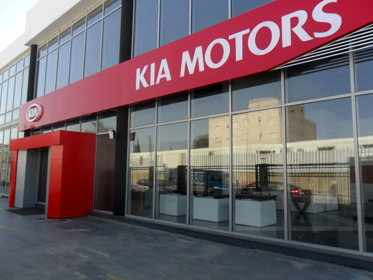 طرح زمستانه بازدید خودروهای کیا