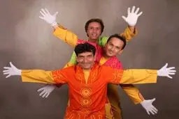 قطار 