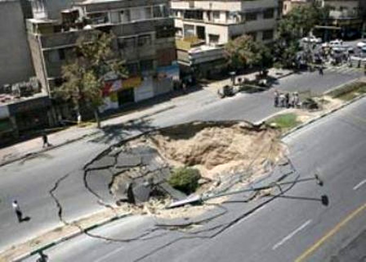 نشست زمین در خیابان ۳۰ تیر تهران