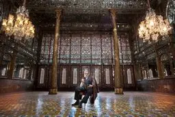 اراذل و اوباش وارد 