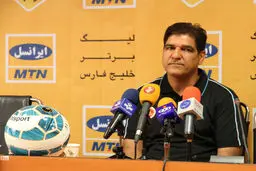 مهاجری: امیدوارم در دیدار با سپاهان بدشانسی‌هایمان به پایان برسد