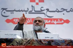گزارش تصویری-۳:: دومین مجمع عالی بسیج در مشهد