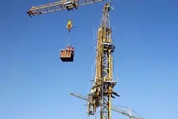 سقوط 