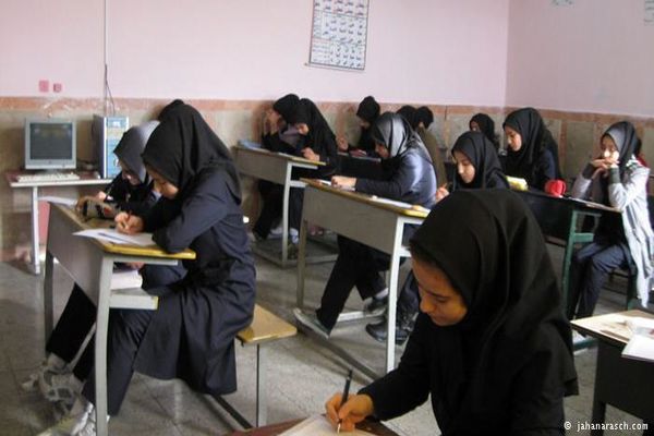 مدارس شهر تهران روزهای یکشنبه و دوشنبه تعطیل است