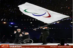 کسب ۷۷ سهمیه پارالمپیک ریو تا این لحظه؛ فرصت افزایش سهمیه در ۴ رشته