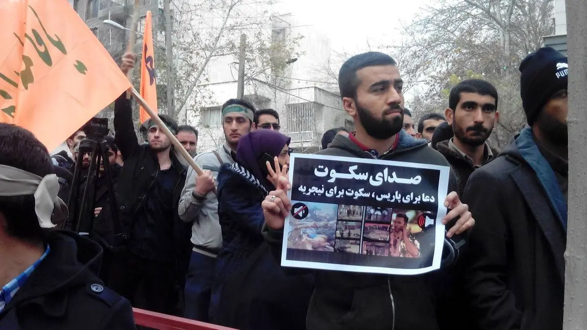 دانشجویان دانشگاه‌های تهران مقابل دفتر سازمان ملل تجمع کردند