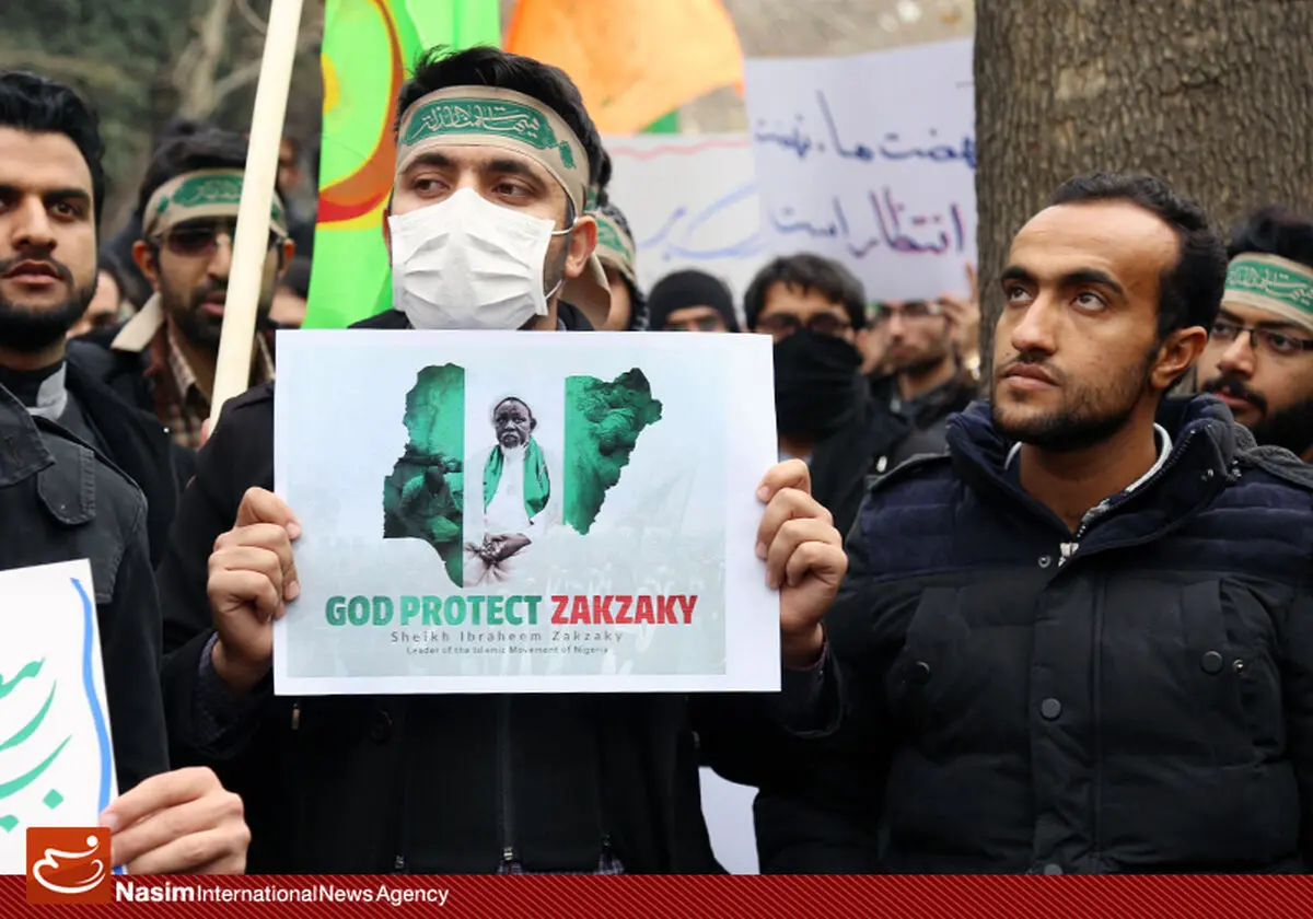 گزارش تصویری:: تجمع دانشجویان دانشگاه‌های تهران مقابل دفتر سازمان ملل در اعتراض به کشتار شیعیان در نیجریه