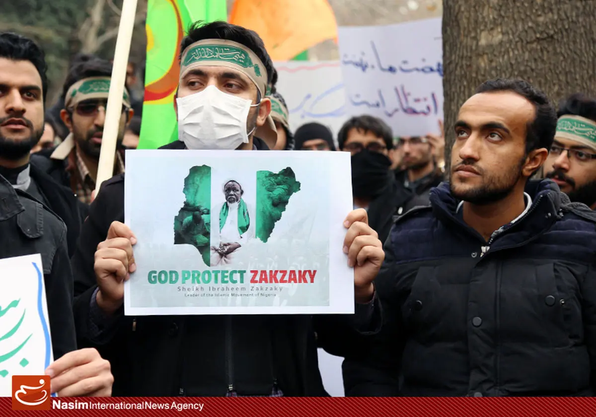 گزارش تصویری:: تجمع دانشجویان دانشگاه‌های تهران مقابل دفتر سازمان ملل در اعتراض به کشتار شیعیان در نیجریه