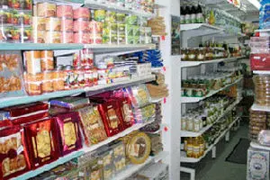 اختصاصی:: بحران در صنعت غذا؛ نیمی از صنایع غذایی در آستانه ورشکستگی قرار گرفتند + جدول