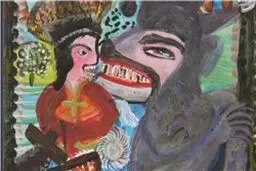 نمایش آثار 