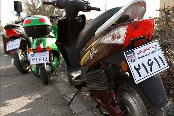 اخذ عوارض سالیانه از موتور سیکلت‌ها در شهر تهران
