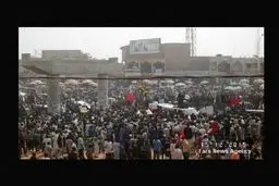 تظاهرات در نیجریه در حمایت از شیخ زکزاکی