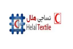 افزایش سطح همکاریهای سازمان جوانان با شرکت صنایع نساجی هلال ایران