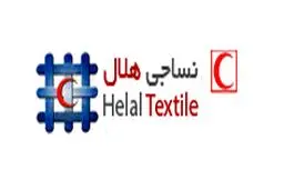 افزایش سطح همکاریهای سازمان جوانان با شرکت صنایع نساجی هلال ایران