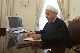 روحانی فرا رسیدن روز ملی ژاپن را تبریک گفت