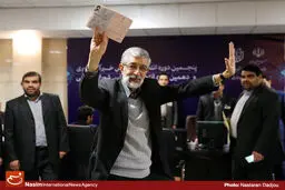 حدادعادل از تهران داوطلب نمایندگی مجلس شورای اسلامی شد