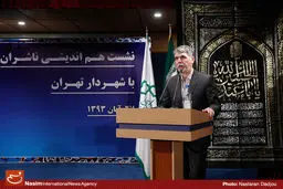 صالحی:
جشنواره نقد کتاب فرصتی برای کاهش آسیب‌های فرهنگ مکتوب است