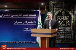 صالحی:
جشنواره نقد کتاب فرصتی برای کاهش آسیب‌های فرهنگ مکتوب است