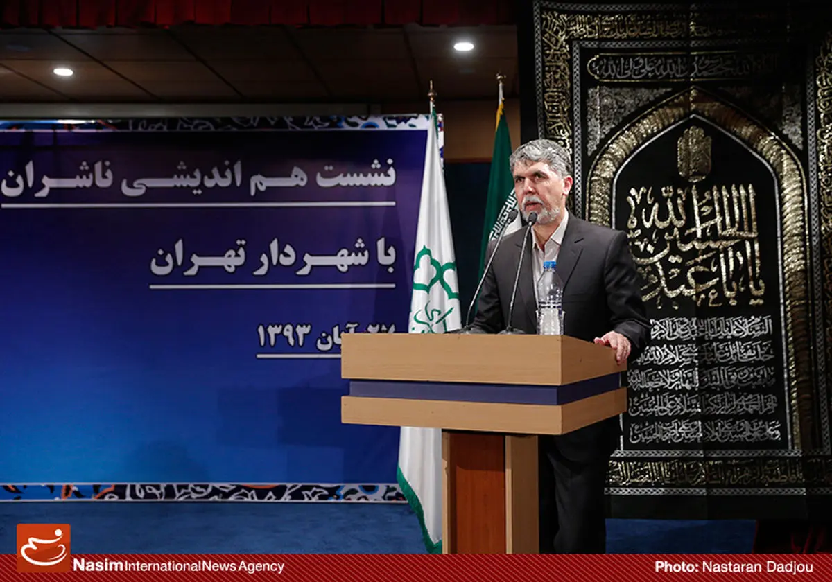 صالحی:
جشنواره نقد کتاب فرصتی برای کاهش آسیب‌های فرهنگ مکتوب است