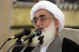 آیت‌الله  نوری همدانی: آمریکا در مسیر نقض برجام  گام برمی‌دارد